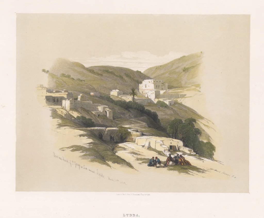 לוד בציור של דייוויד רוברטס, 1839